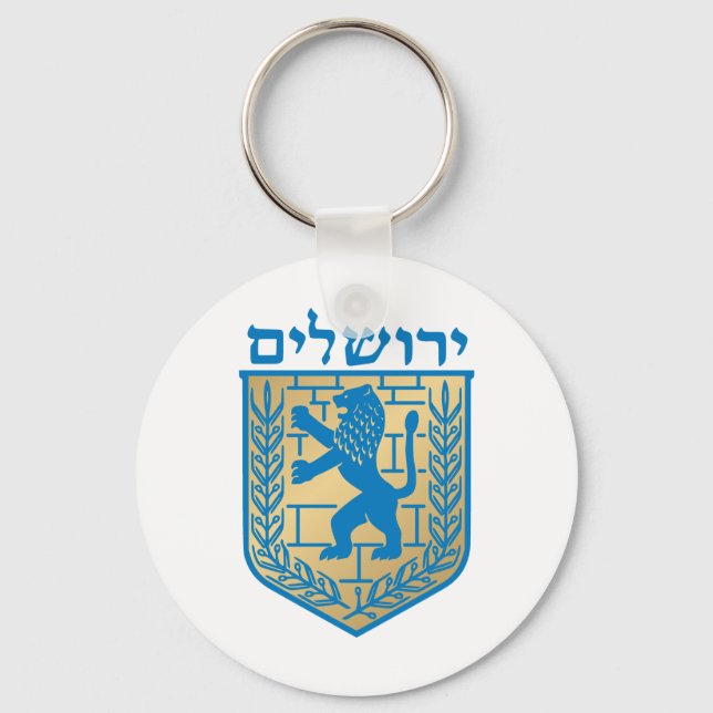 Chaveiro Casaco de armas em Jerusalém - Escudo Oficial (Frente)