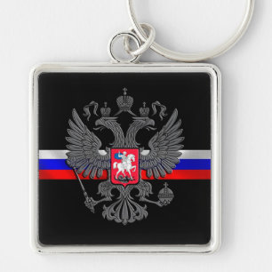 Chaveiro Casaco de armas russas