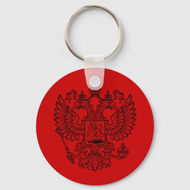 Chaveiro Casaco de Armas Russas da Federação Russa (Frente)