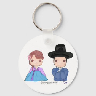 Chaveiro Casal de Hanbok Bonito