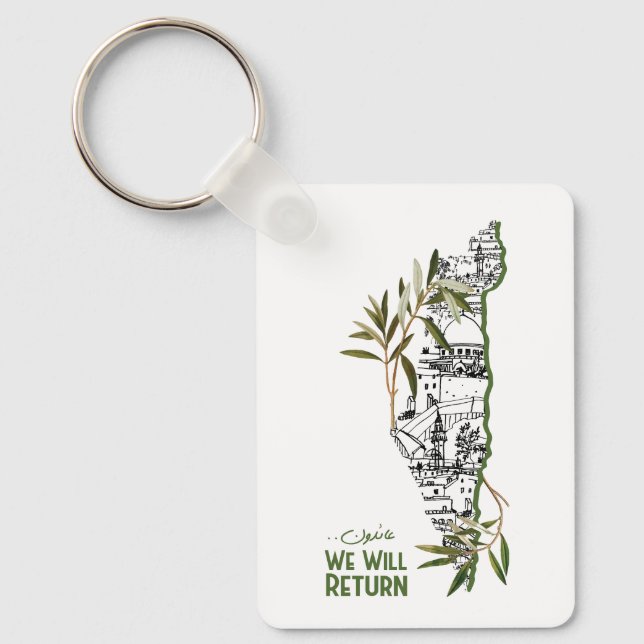 Chaveiro Casas dentro do mapa, abraçadas por ramos de olive (Frente)