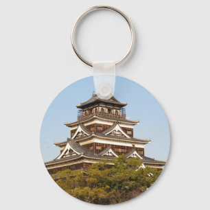 Chaveiro Castelo de Hiroshima 広 島 城, Hiroshima, Japã