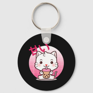 Chaveiro Cat Boba Tea Bubble Tea Anime Kawaii Neko Gift Gir