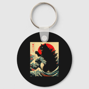 Chaveiro Catzilla Gato Arte Japonês Engraçado Para Homens M