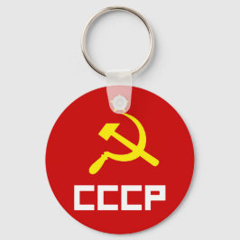 CHAVEIRO CCCP