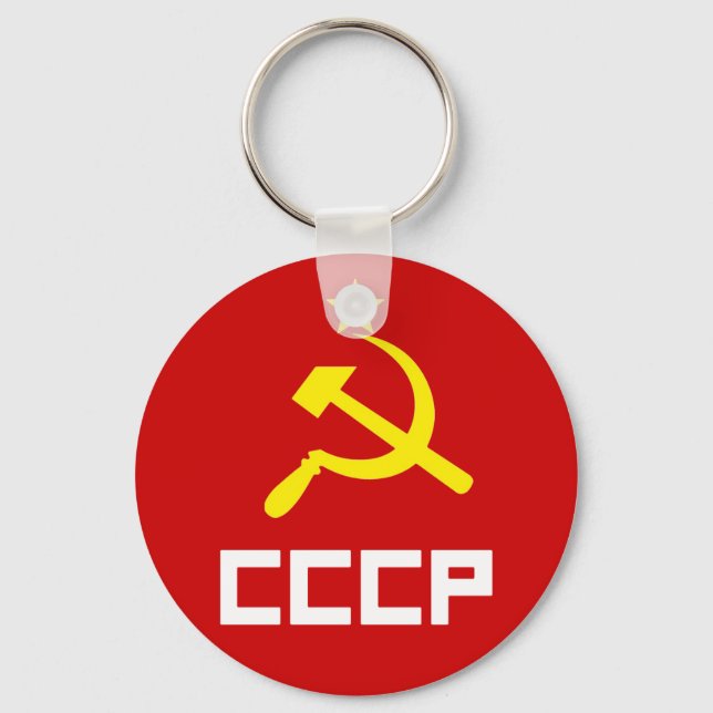 CHAVEIRO CCCP (Frente)