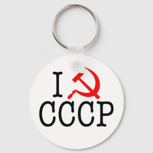 Chaveiro CCCP I Heart (AMOR)