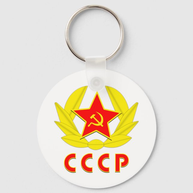 Chaveiro cccp ussr hammer and sickle emblem (Frente)