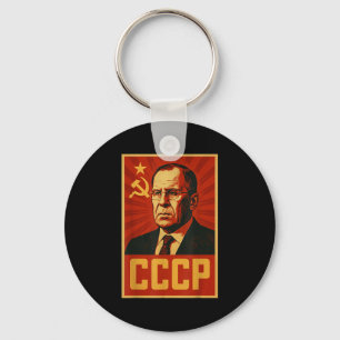 Chaveiro Ccp Vintage União Soviética Retro Sssr Lavrov