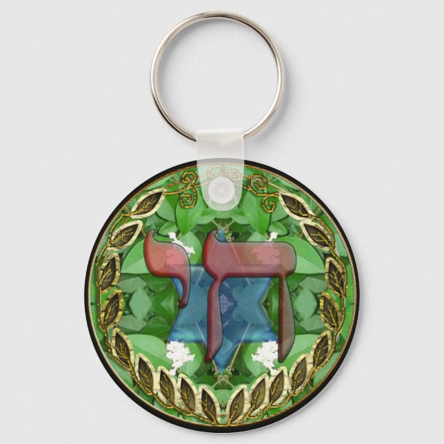 Chaveiro chai (Frente)