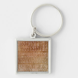 Chaveiro Chapa de Darius mim 550-500 BC