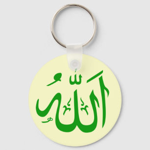 Chaveiro Chave-corrente do verde e do Tan Allah