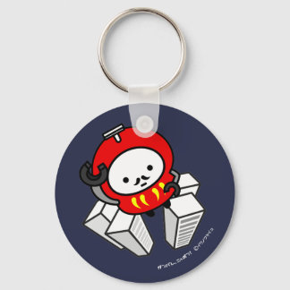 Chaveiro Chaveiro! Daruma Robot!