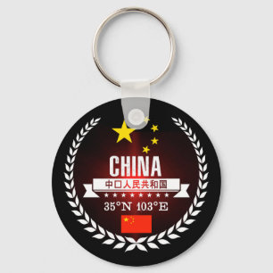Chaveiro China