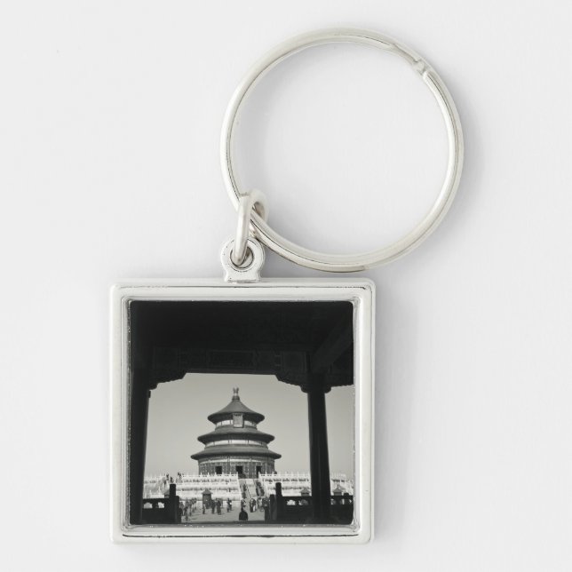 Chaveiro China, Pequim, Distrito de Chongwen. Templo de 2 (Frente)