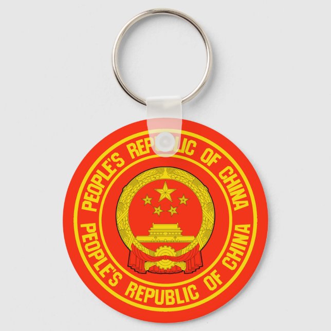 Chaveiro China Round Emblem (Frente)