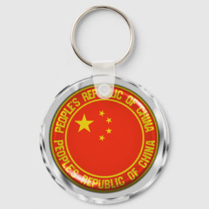 Chaveiro China Round Emblem