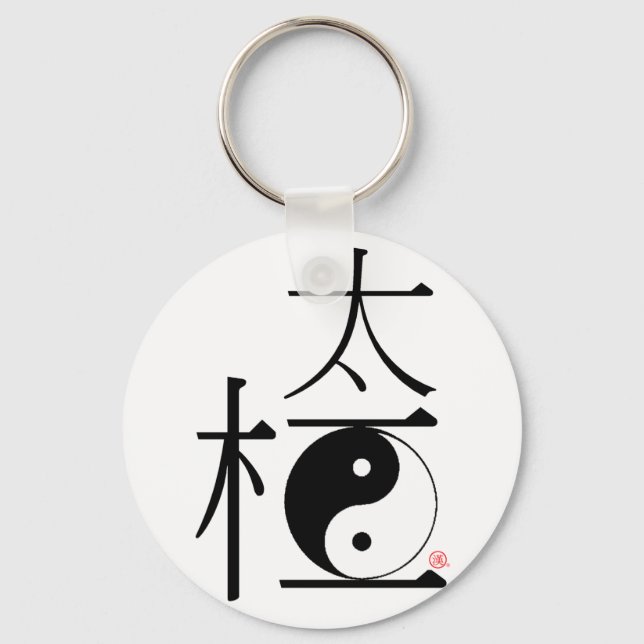 Chaveiro Chinês Tai Chi Ying Yang (Frente)