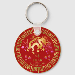 Chaveiro Chinês Zodiac Dragon Red/Dourado ID542