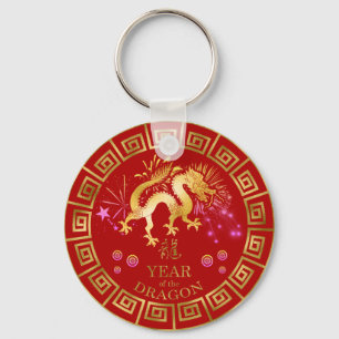Chaveiro Chinês Zodiac Dragon Red/Dourado ID542
