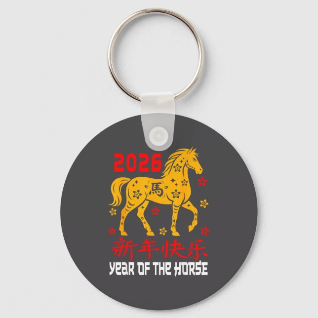 Chaveiro Chinese New Year 2026 Horse Lunar Year Of The Hors (Frente)