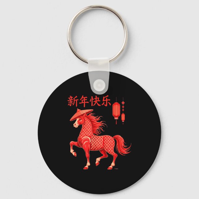Chaveiro Chinese New Year 2026 Year Of The Horse  (Frente)