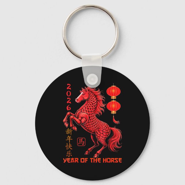 Chaveiro Chinese New Year 2026 Year Of The Horse  (Frente)