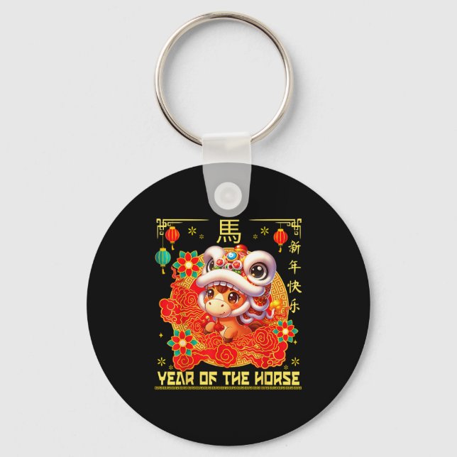 Chaveiro Chinese New Year 2026 Zodiac Year Of Horse For Kid (Frente)