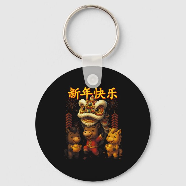 Chaveiro Chinese New Year Lion Dance Cute  (Frente)