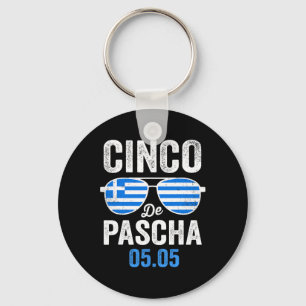 Chaveiro Cinco De Pascha Bandeira Da Grécia Festa Grega Eng