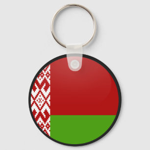 Chaveiro Círculo da bandeira da qualidade de Belarus