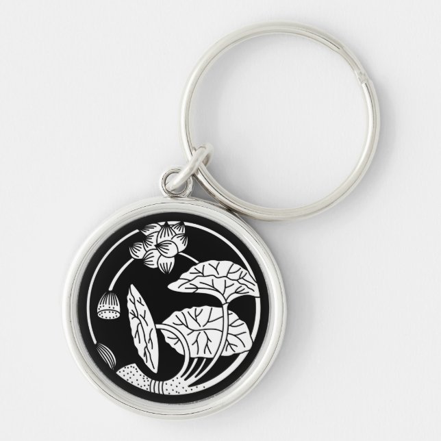 Chaveiro círculo de flor de lótus (Frente)