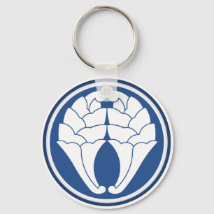 Chaveiro Clã Kamon de Otomo