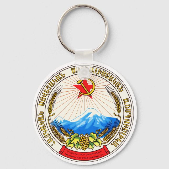 Chaveiro Coat of arms Armenia Official Heraldry Symbol (Frente)
