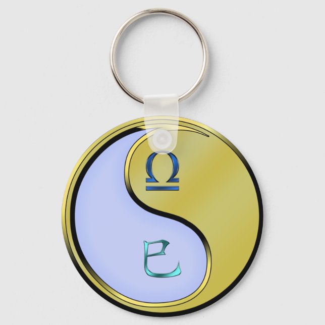 Chaveiro Cobra de Libra e Metal (Frente)
