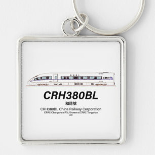 Chaveiro Comboio elétrico de alta velocidade na China, CRH3