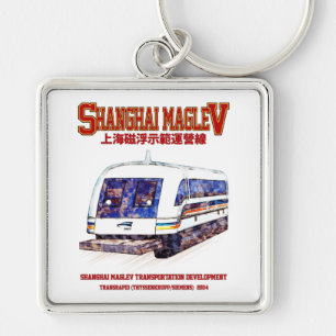 Chaveiro Comboio Transrápido Xangai Maglev SMT