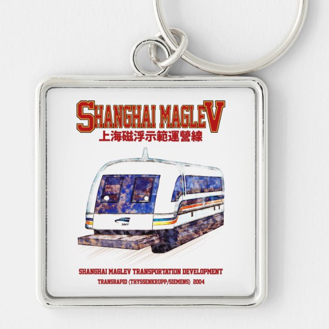 Chaveiro Comboio Transrápido Xangai Maglev SMT (Frente)