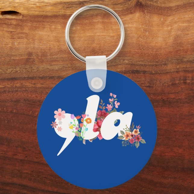 Chaveiro Comma la Floral Kamala Harris Presidente Flores (Frente)