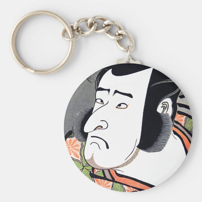 Chaveiro Cool Traditional Oriental Japanese Samurai tattoo (Frente)