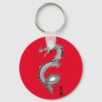 Cor legal Personalizada Vermelho Dragão Chinês Sor