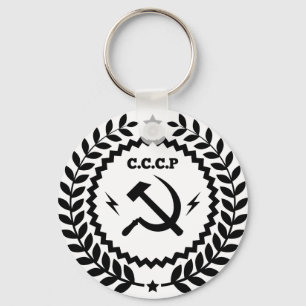 Chaveiro Crachá comunista da foice do martelo de CCCP