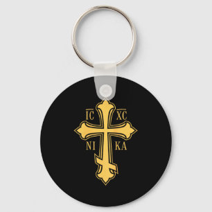 Chaveiro Cruz Bizantina Cristã Ic Xc Nika - Jesus Cristo
