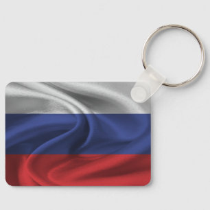 Chaveiro da Bandeira da Rússia