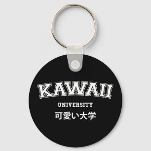 CHAVEIRO DA UNIVERSIDADE KAWAII