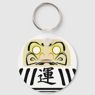 Chaveiro Daruma BRANCO é para OBJETIVOS do amor e da