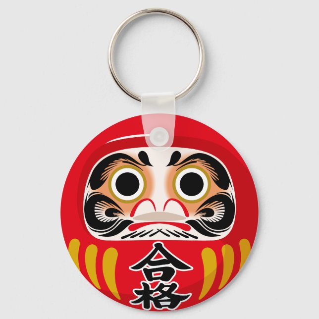 Chaveiro Daruma doll (tradicional charme japonês de sorte) (Frente)
