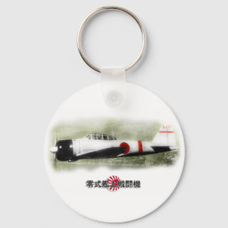 Chaveiro de caça zero A6M