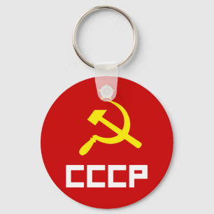 Chaveiro de CCCP