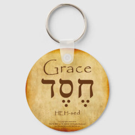 CHAVEIRO DE GRACE HEBREW